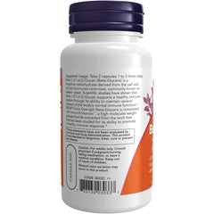 Extra Strength Beta-Glucans with ImmunEnhancer